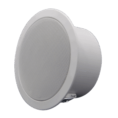 Uniview Horns and Speakers