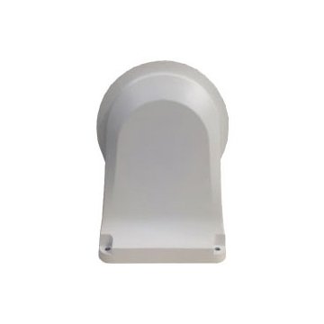 TR-WM03-D-IN UNV Wall Mount Bracket for IP Dome Cameras - Image 2