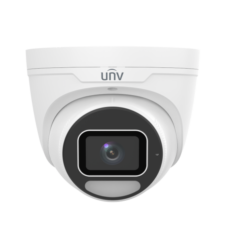 Uniview OwlView Wise ISP Cameras