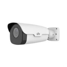 2MP Uniview Ip Cameras